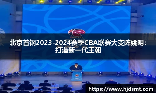 米兰官方网站