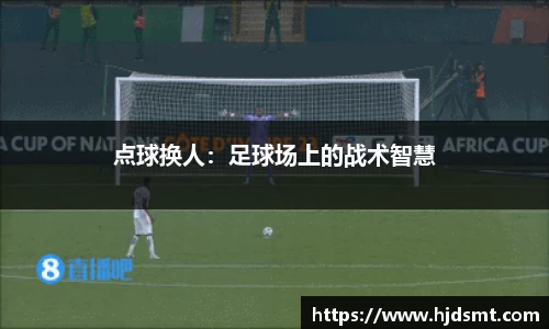米兰官方网站
