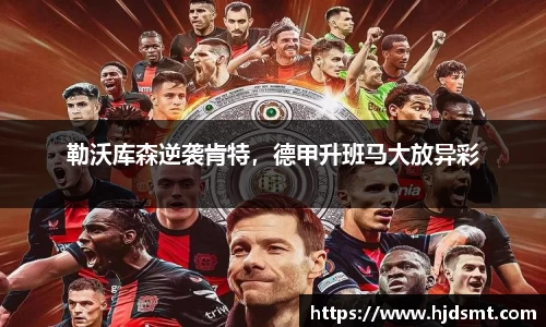 米兰·(milan)中国官方网站