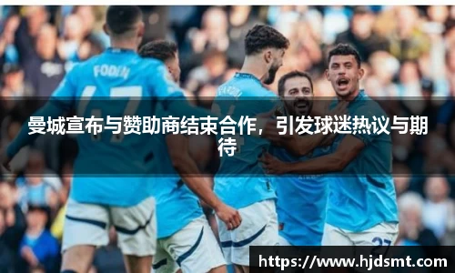 米兰官方网站