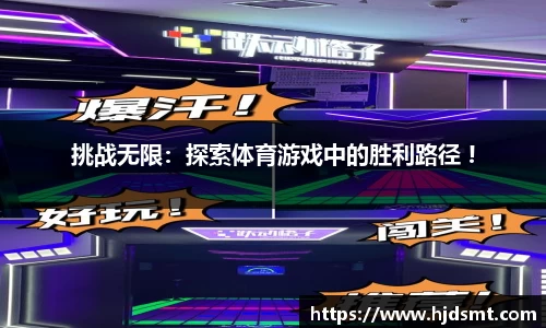 米兰官方网站